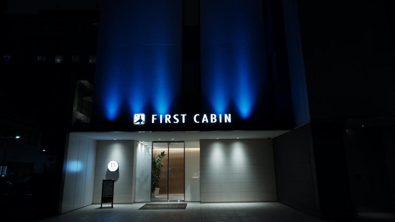 First Cabin Shinbashi Atagoyama Hotel Tokyo Eksteriør billede
